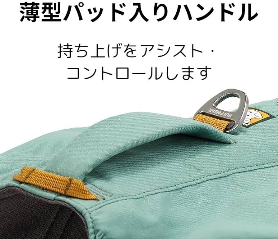 RUFFWEAR フロントレンジデイパック L/XL リバーラックグリーン フロントレンジデイパック | Ruffwear JAPAN